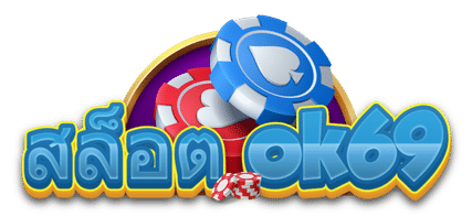 สล็อต ok69-logo